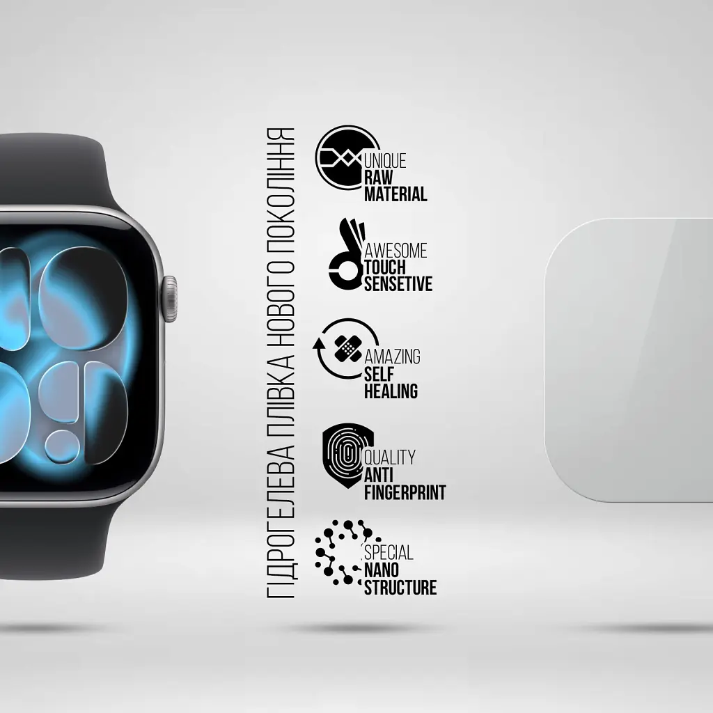 Плівка захисна Armorstandart hydrogel Apple Watch 11 46mm 6 pcs (ARM88734) - фото 2