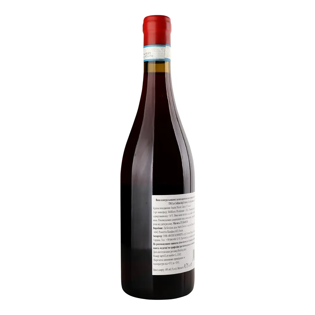 Вино La Collina degli Amici Langhe Nebbiolo червоне сухе 0.75 л - фото 2