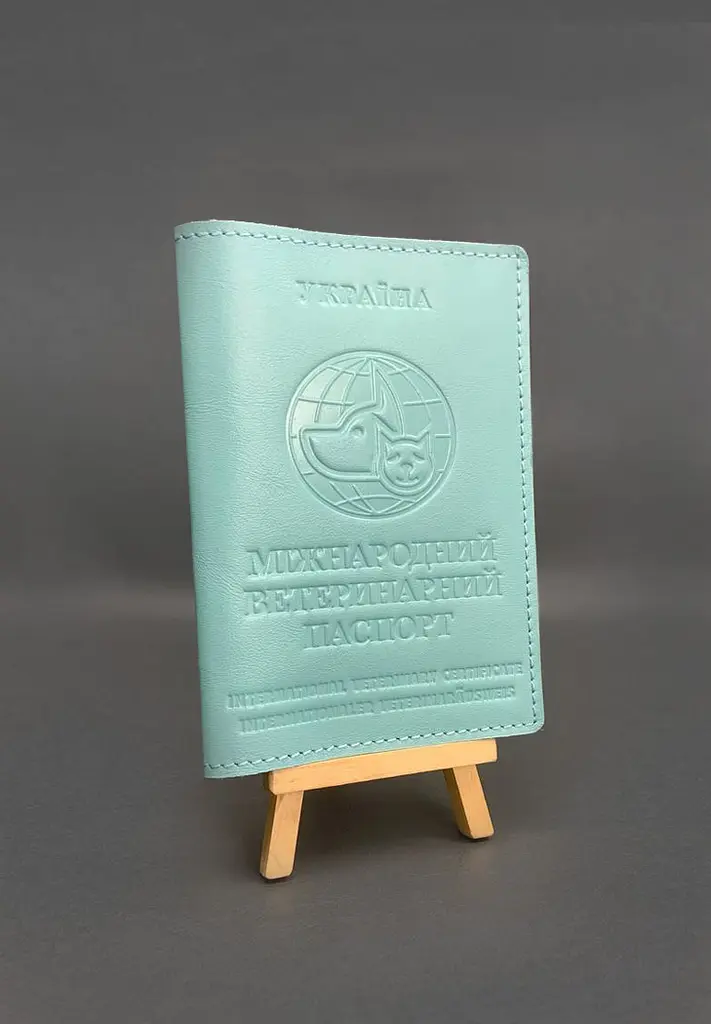 Кожаная обложка на бирюзовый ветеринарный паспорт - фото 2