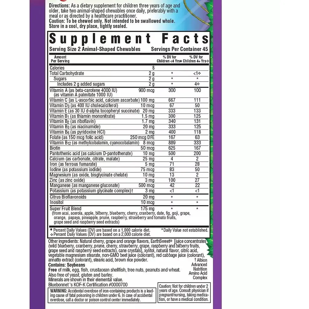 Мультивитамины для детей Bluebonnet Nutrition Rainforest Animalz со вкусом фруктов 90 таблеток - фото 2