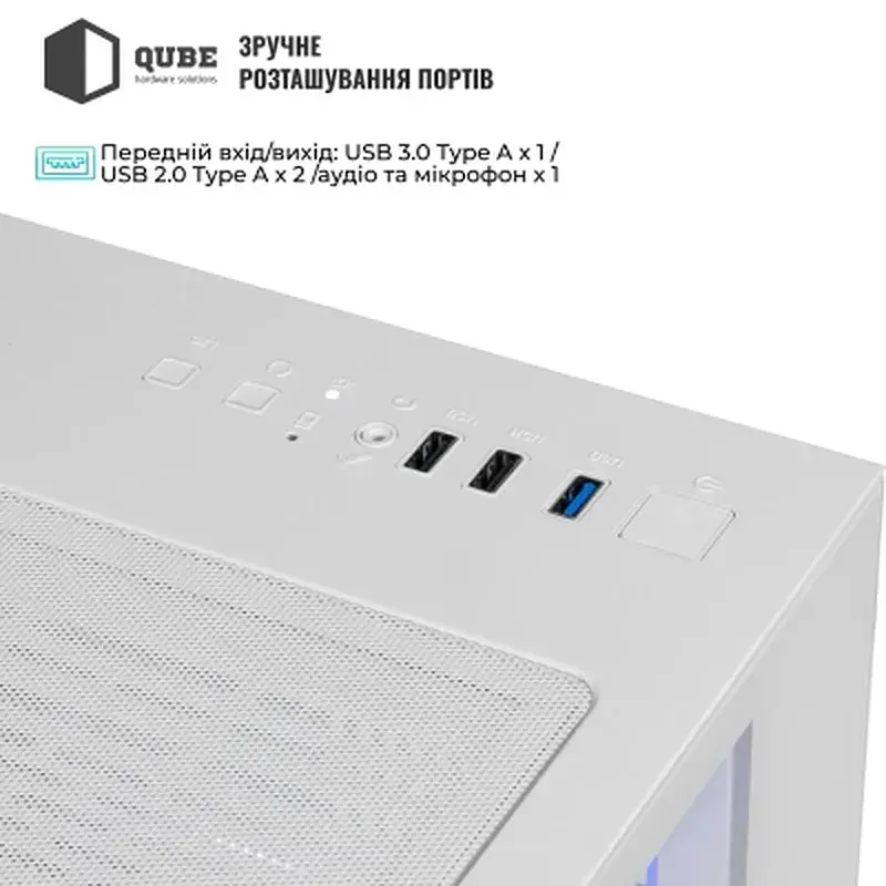 Корпус для ПК Qube CRYSTAL_GWNU3 - фото 9