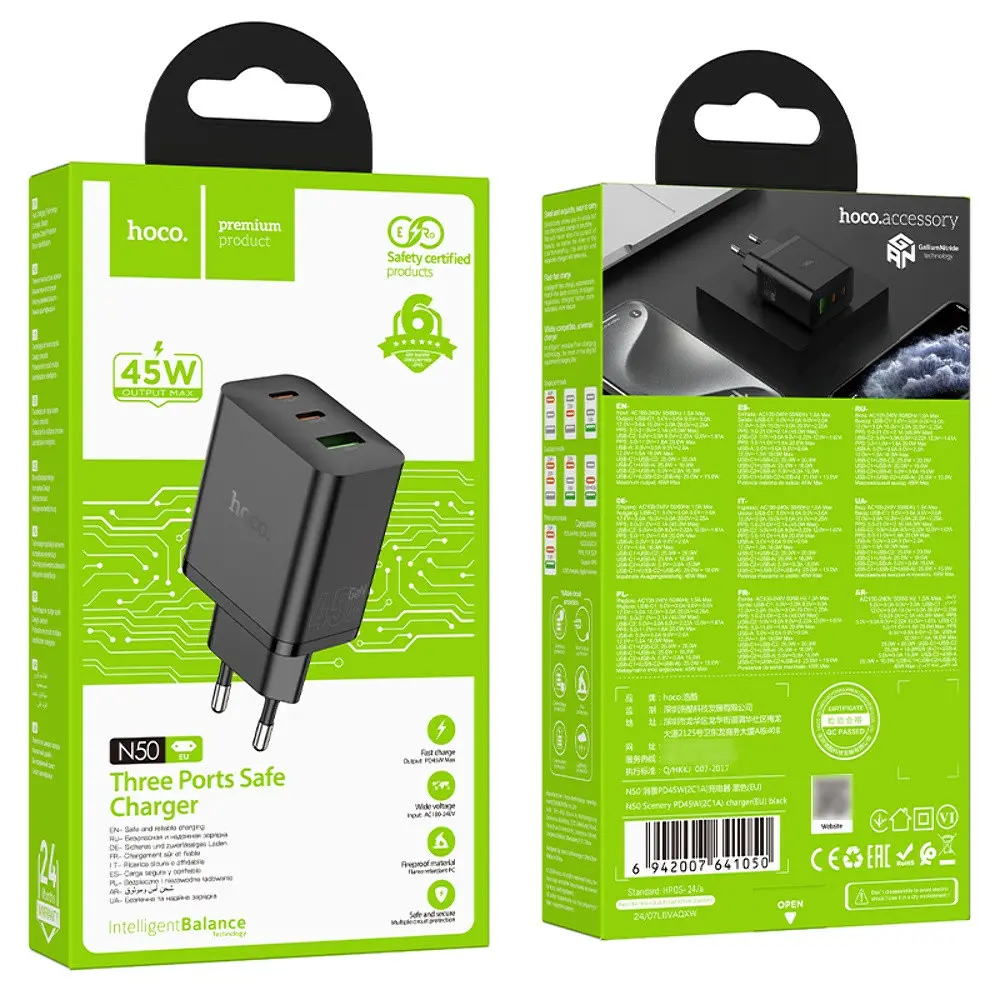 Мережевий зарядний пристрій Hoco N50 USB/2 Type-C PD 45W чорний - фото 7