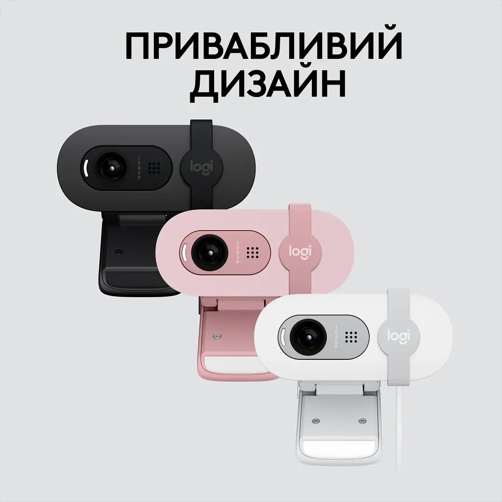 Веб-камера Logitech Brio 100 Full HD Rose (960-001623) - фото 8