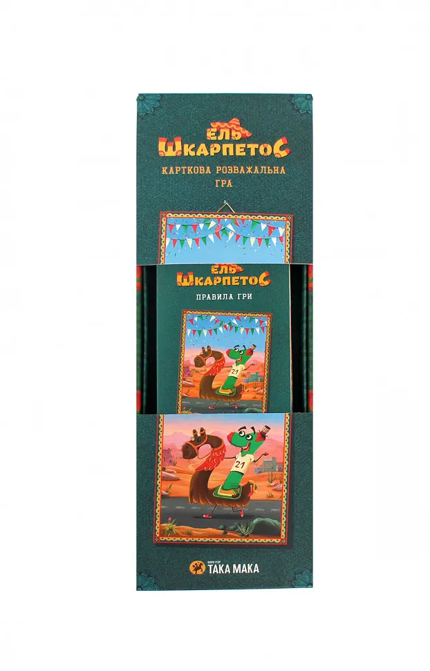 Настільна гра ЕЛЬ ШкарпетоС Така Мака 960162 - фото 2