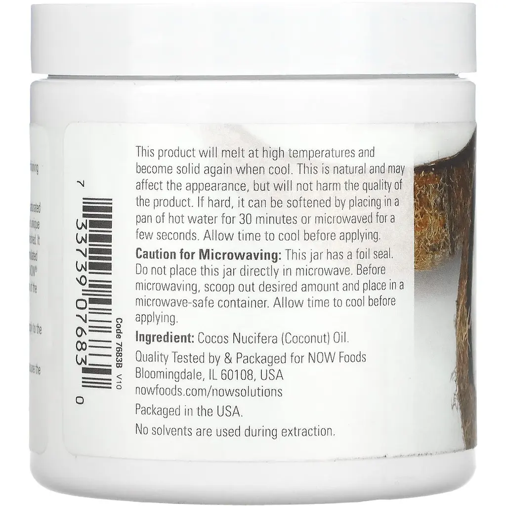 Олія для тіла Now Solutions Coconut Oil 207 мл - фото 3