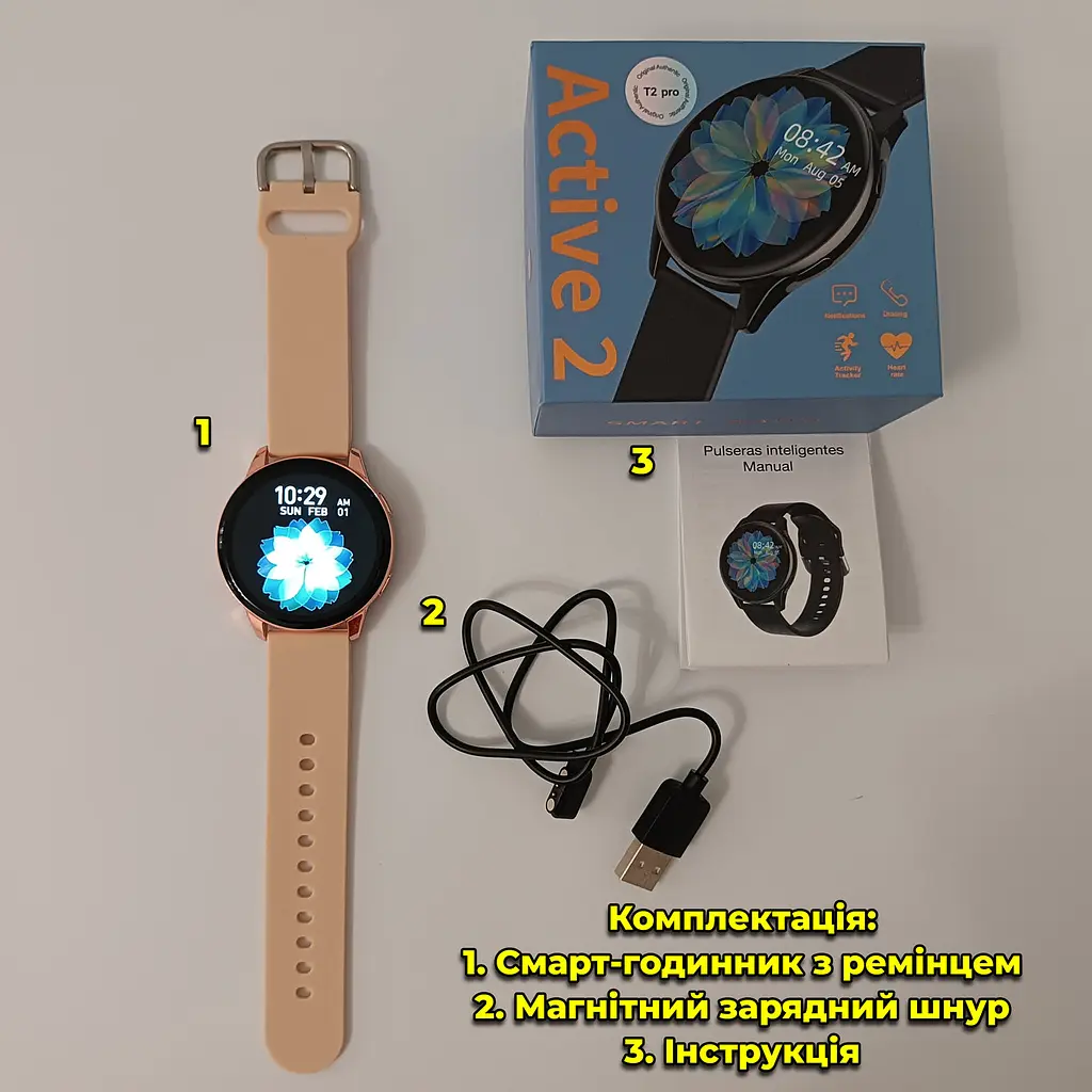 Смарт годинник T2 Pro Active 2 Bluetooth, встановлення свого фону, прийняття/здійснення дзвінків Золотий - фото 10