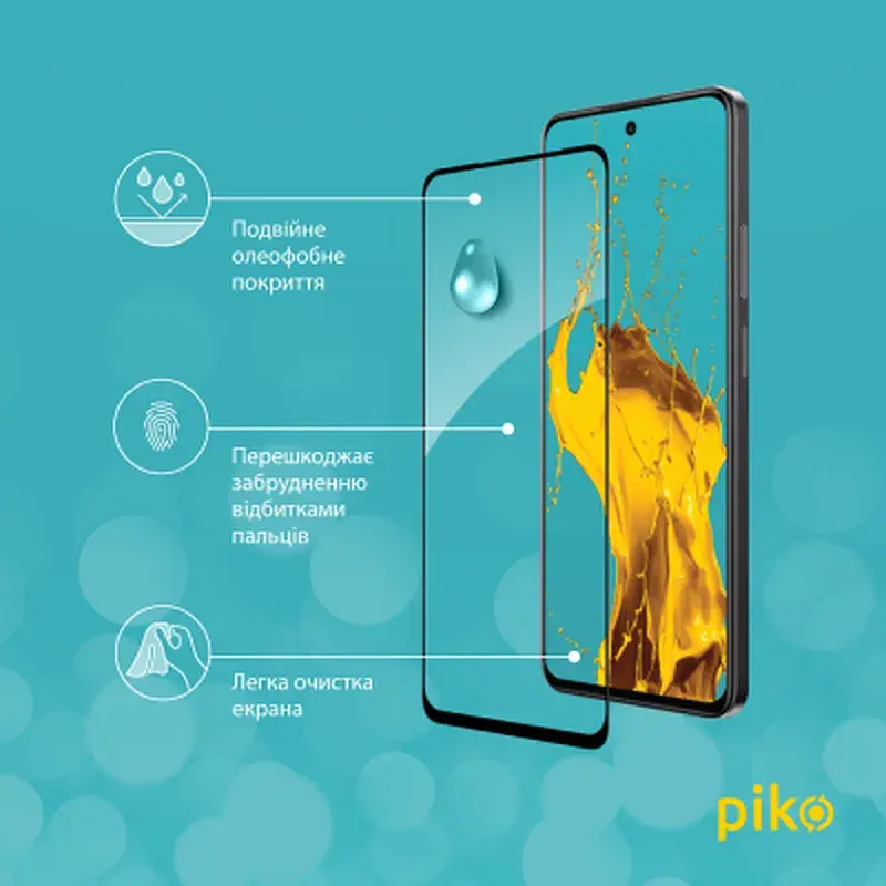 Скло захисне Piko Full Glue Realme C75 Black (1283126608162) - фото 4
