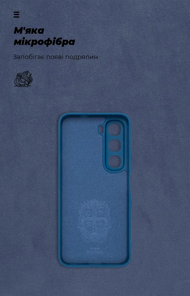 Чехол ArmorStandart ICON для Infinix Hot 60i 4G Camera cover Dark Blue - фото 4