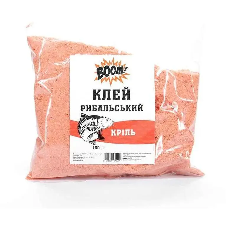 Клейковина BOOM Кріль 130 г