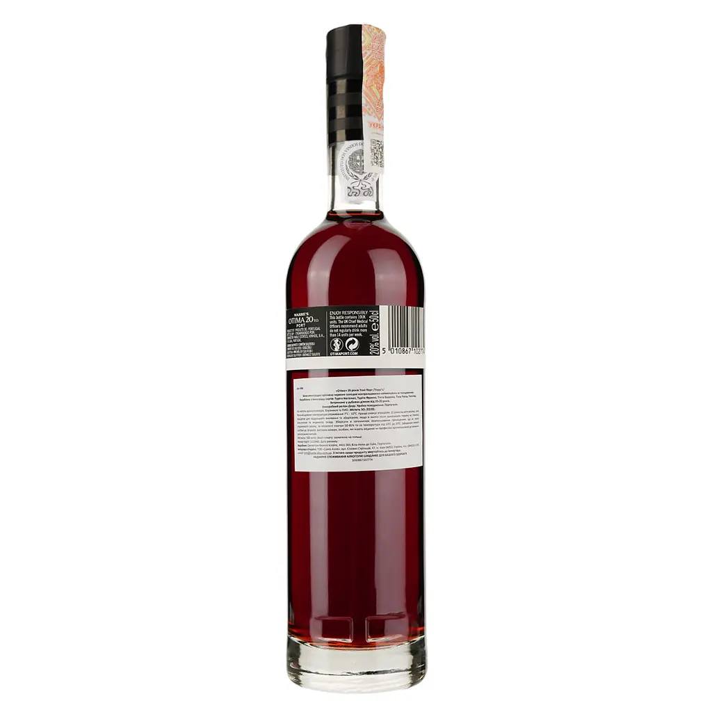 Портвейн Warre's Otima 20 Y.O. Port, красное, сладкое, 20%, 0,5 л - фото 2
