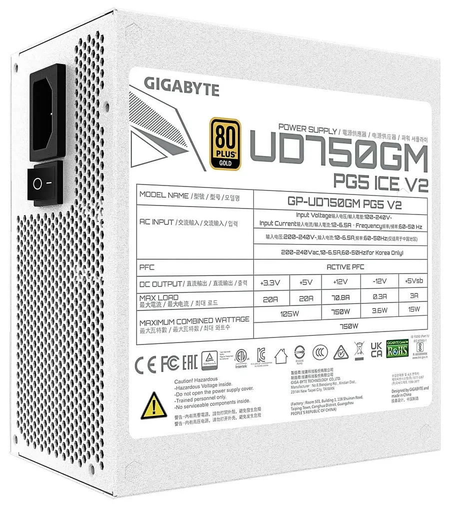 Блок питания Gigabyte GP-UD750GM 750W PG5 ICE ATX 3.1 80+ Gold (GP-UD750GM PG5 ICE) - фото 2