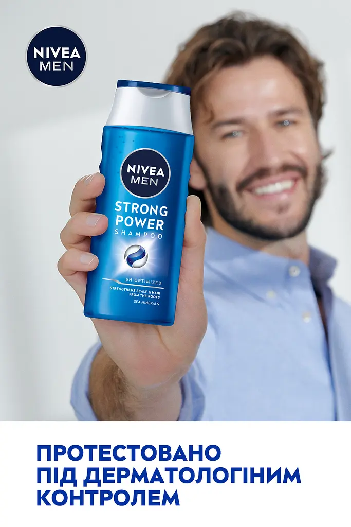 Шампунь для чоловіків NIVEA MEN Strong Power 250 мл - фото 3
