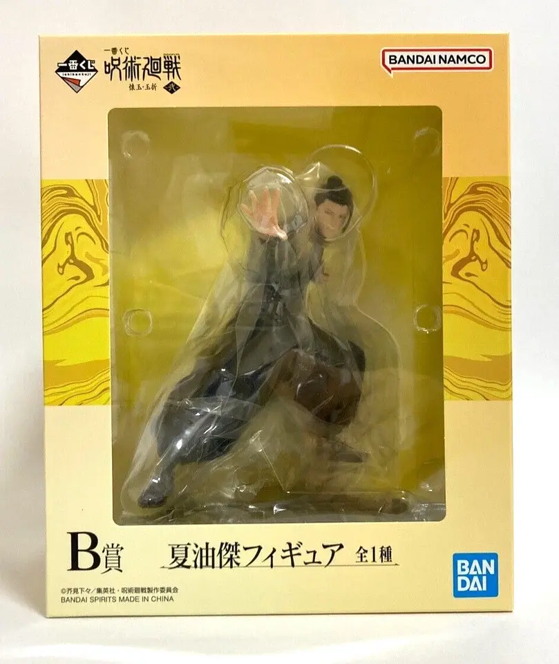 Фігурка Bandai Spirits Suguru Geto Jujutsu Kaisen Гето Сугуру Магічна Битва 16 см B CP SG JK 16 - фото 4