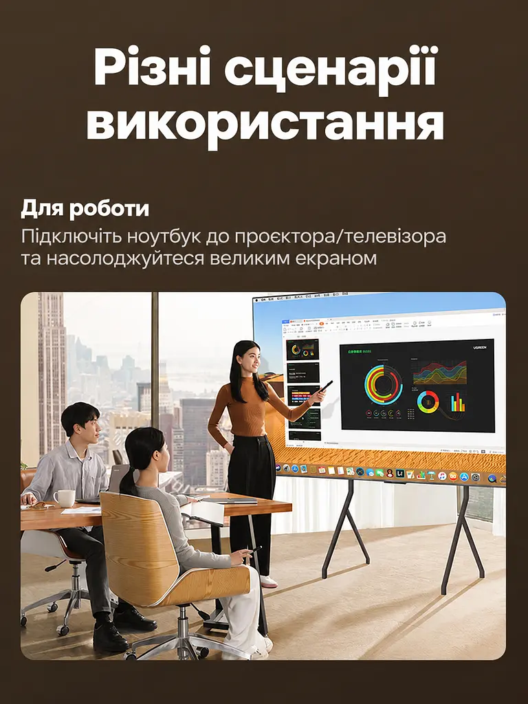 Оптоволоконний кабель HDMI UGREEN HD183 2.1 8K 60 Гц 25 м чорний (55507) - фото 9