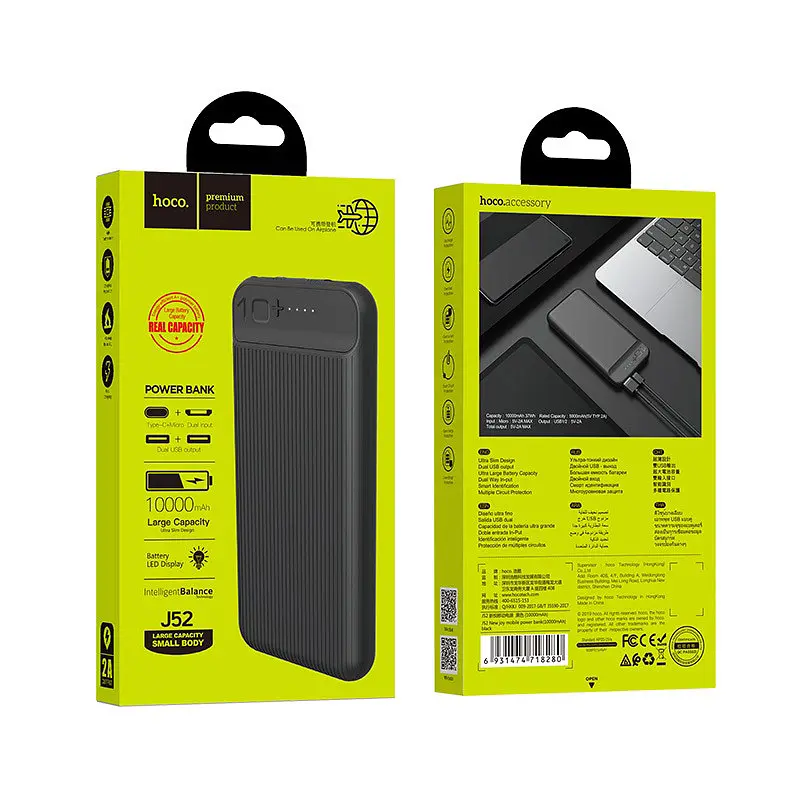 Внешний аккумулятор Hoco J52 New Joy 10000 mAh акб портативный черный - фото 3