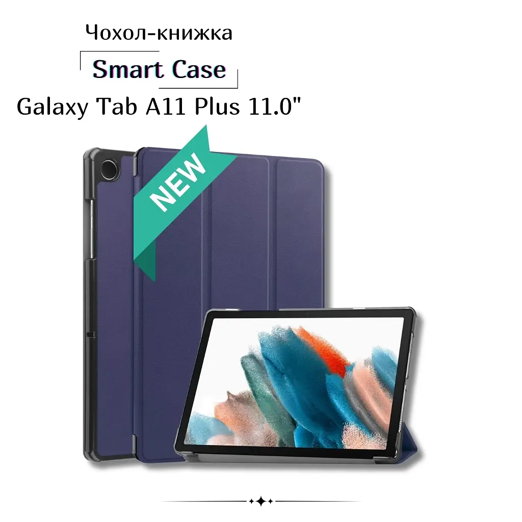 Чохол до планшета BeCover Smart Case Samsung Galaxy Tab A11 Plus SM-X236B 11.0" Deep Blue (713994) - фото 4