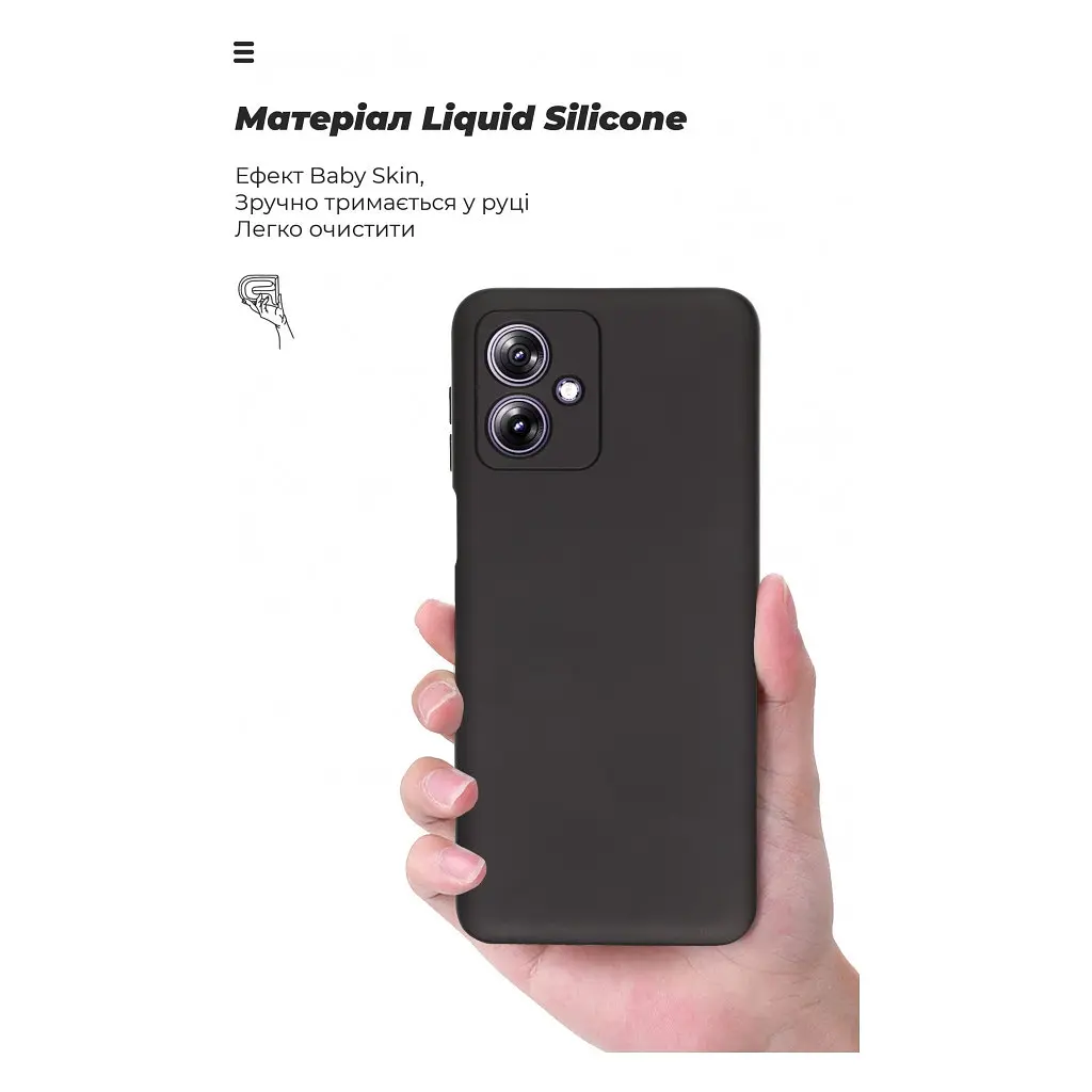 Чохол до мобільного телефона Armorstandart ICON Case Motorola G54 Power Camera cover Black (ARM70546) - фото 7