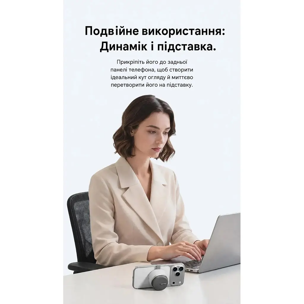 Акустична система Vention Koobu K11 Magnetic Stand Wireless Black (NDBB0) - фото 5