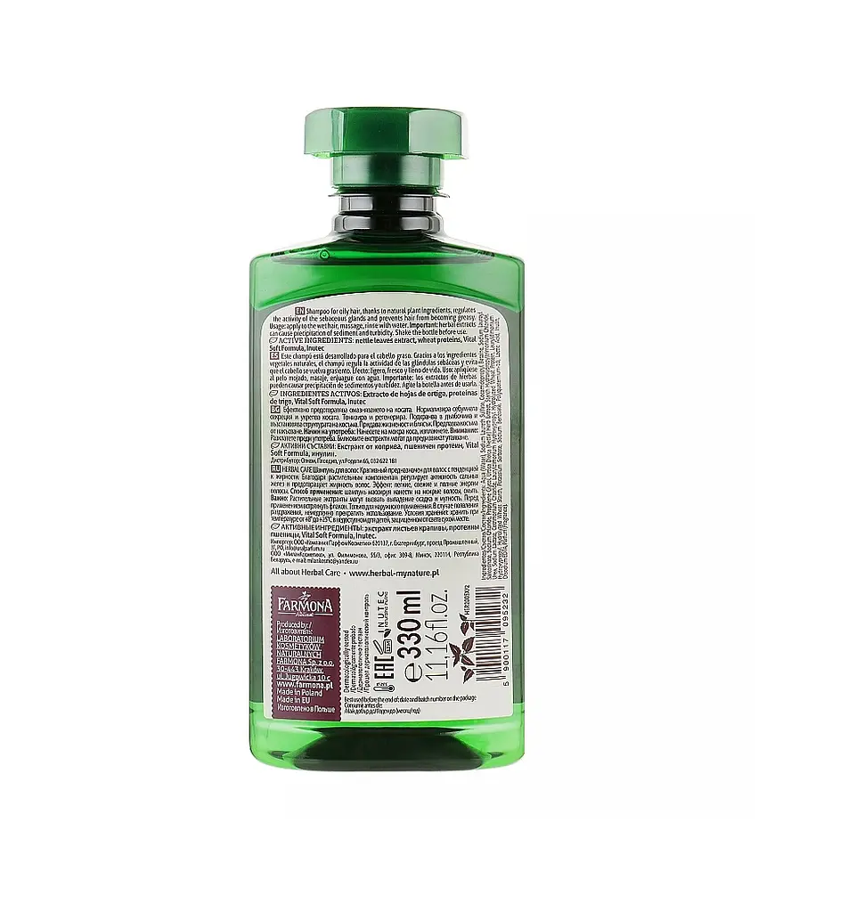 Шампунь для волосся Кропива Herbal Care Farmona 330 мл - фото 2