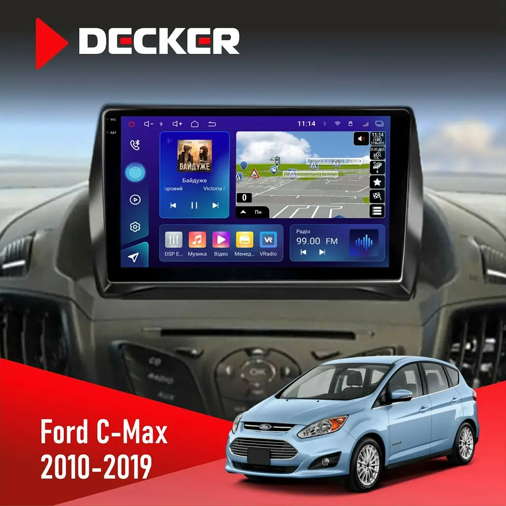 Штатна магнітола Ford C-Max 2010-2019 Decker D9-009 4x64, DSP, 4G, 2k Decker (НФ-00008193)