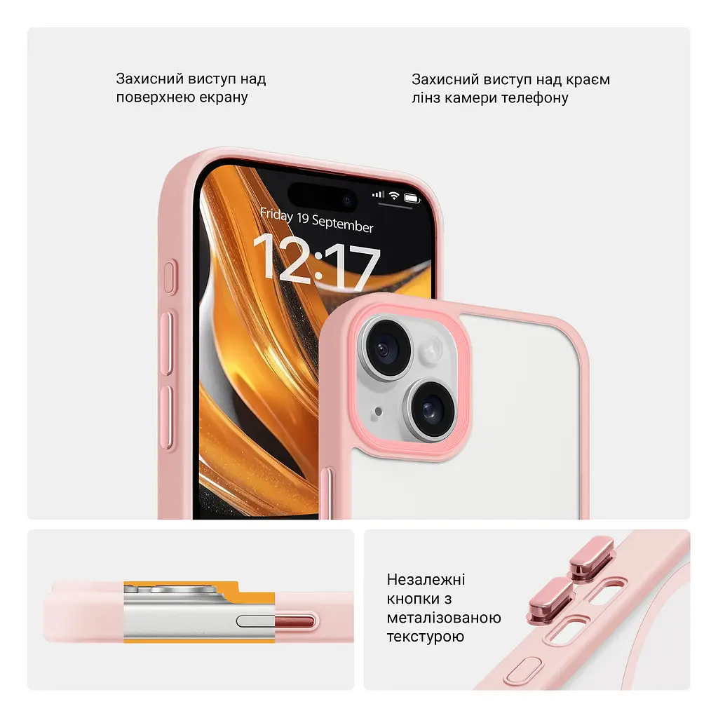 Чехол для Apple iPhone 15 Plus, Uniq MagCase, розовый, противоударный, панель-накладка с магсейф, ударопрочный TPU+PC, с магнитом MagSafe, поддержка полноценной беспроводной зарядки, ArmorStandart (ARM75290) - фото 3