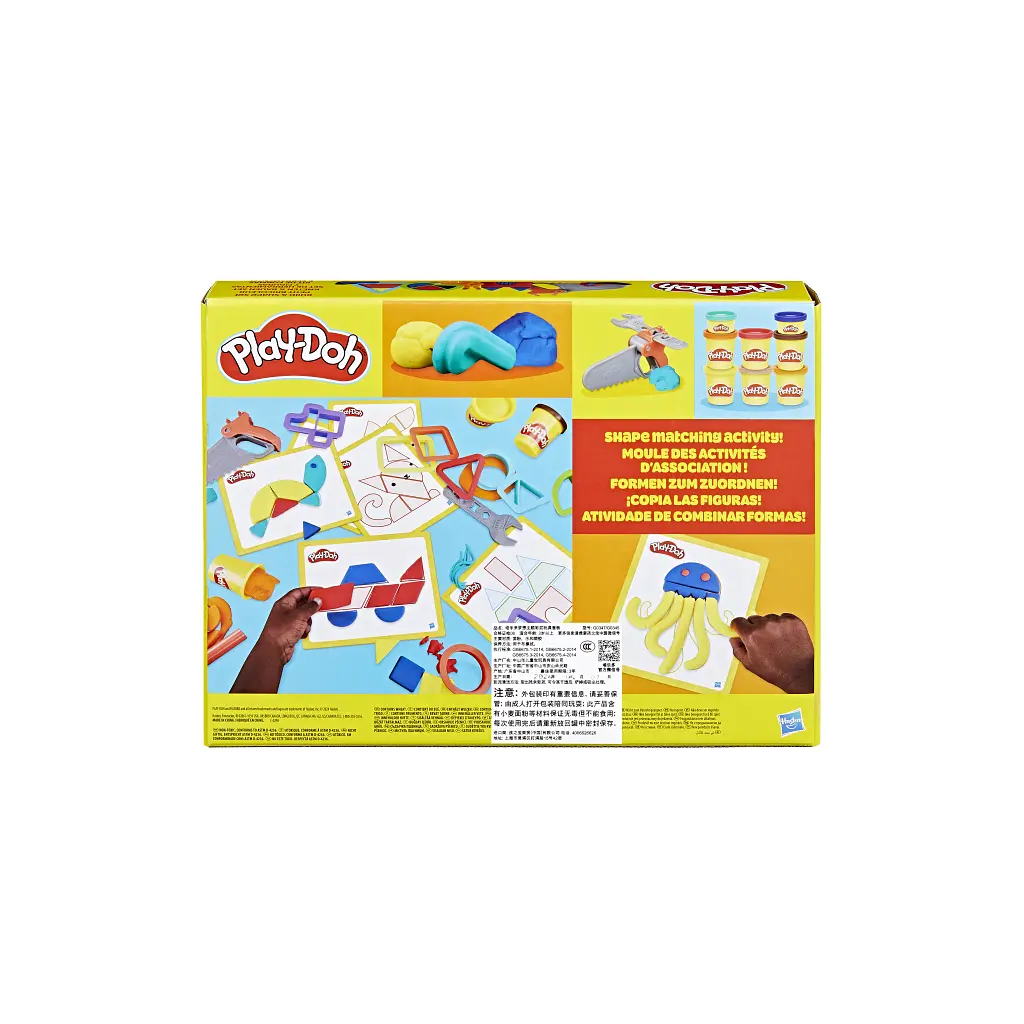 Набір для творчості Hasbro Play-Doh Майстерня (G0347) - фото 2