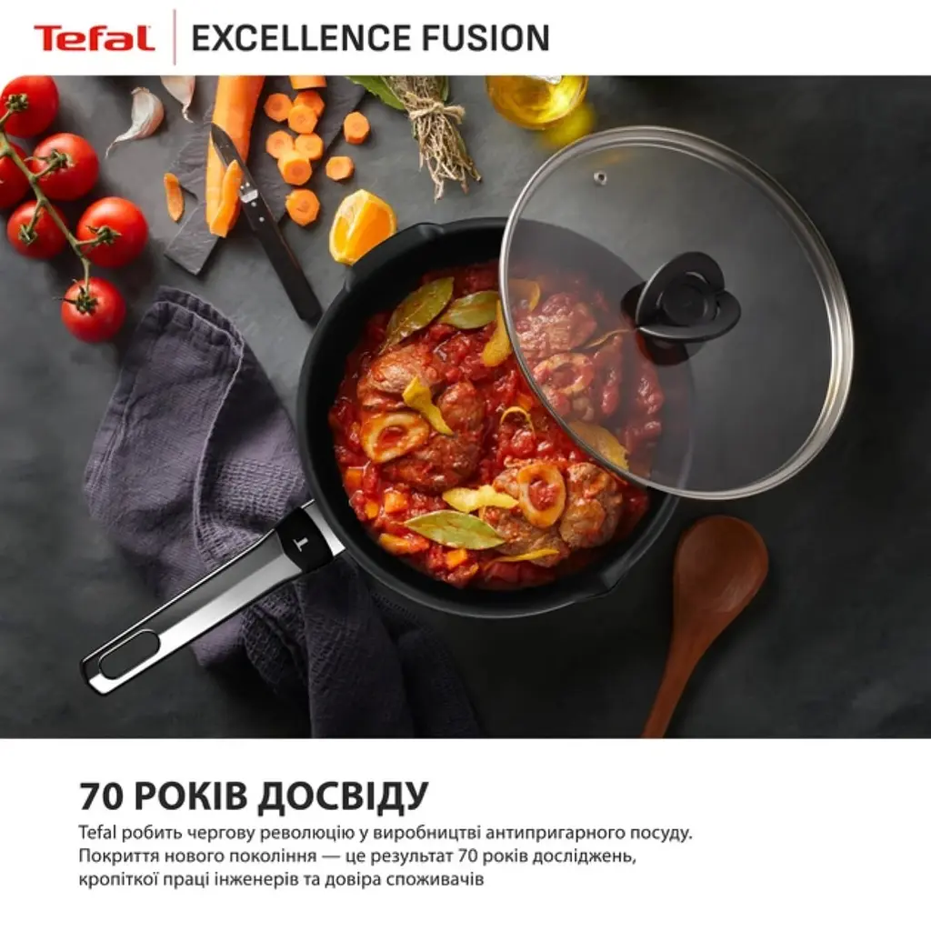 Сковорода Tefal Excellence Fusion 26 см (G3380502) - фото 3