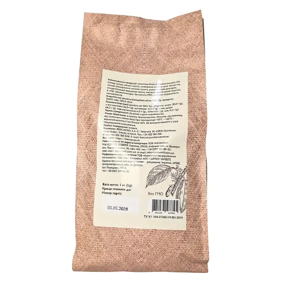 Шоколад білий 31% з йогуртовим смаком Iber Cacao 1 кг - фото 2
