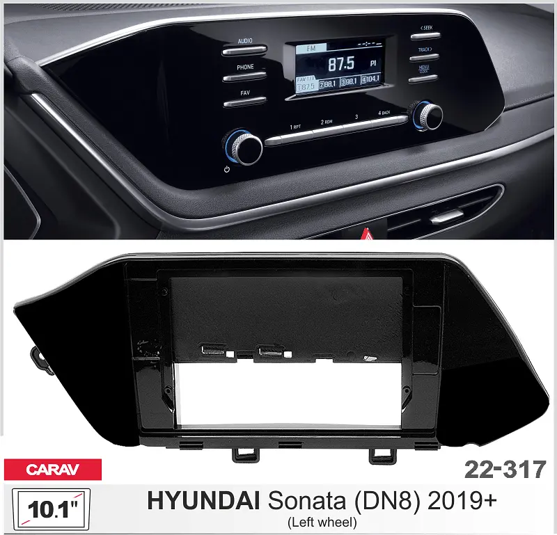 Переходная рамка Hyundai Sonata (DN8) Carav 22-317 - фото 5