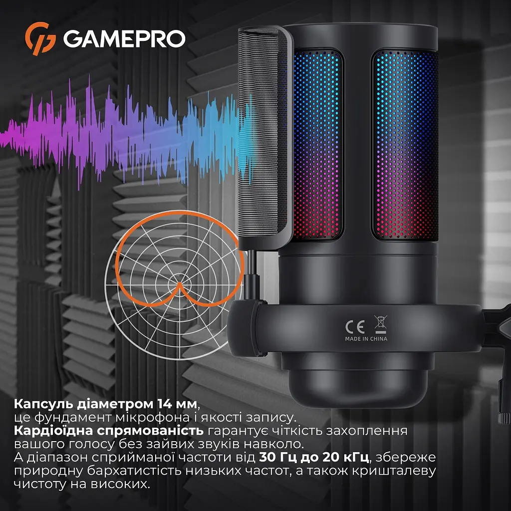 Микрофон GamePro черный (UGM105B) - фото 9