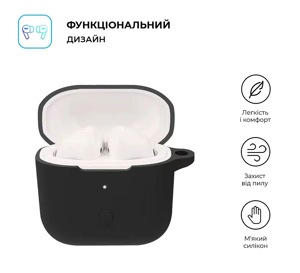 Силіконовий чохол для навушників Xiaomi Redmi Buds 3, Hang Case, чорний, ультратонкий захисний кейс товщиною 2 мм, захист від подряпин, пилу та ударів, компактний, з карабіном для кріплення, ArmorStandart (ARM67078) - фото 2