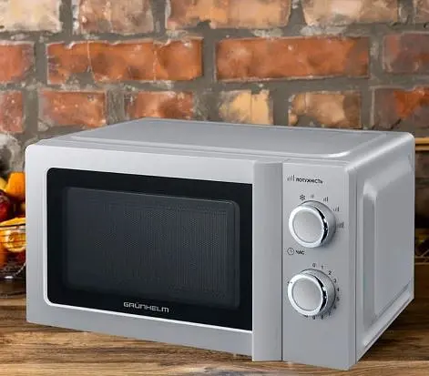 Микроволновая печь Grunhelm 20MX711-G - фото 4