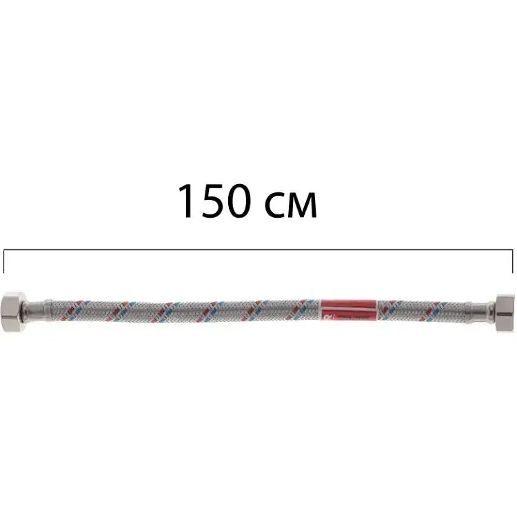 Шланг для води Koer гайка 1/2'' - гайка 1/2'' (150 см) KR0259