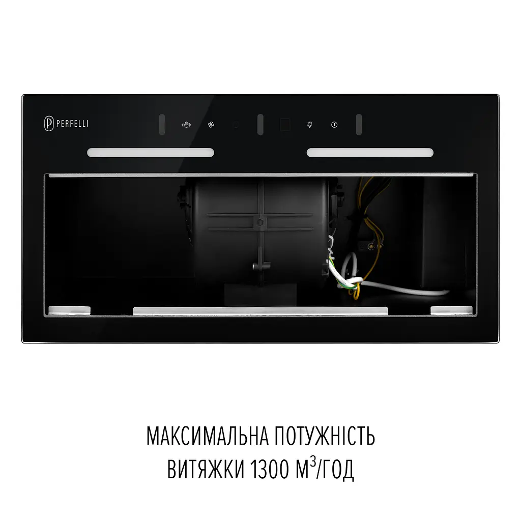 Витяжка повновбудована PERFELLI VIOLA 5QWRB NERO SILENZIO - фото 10