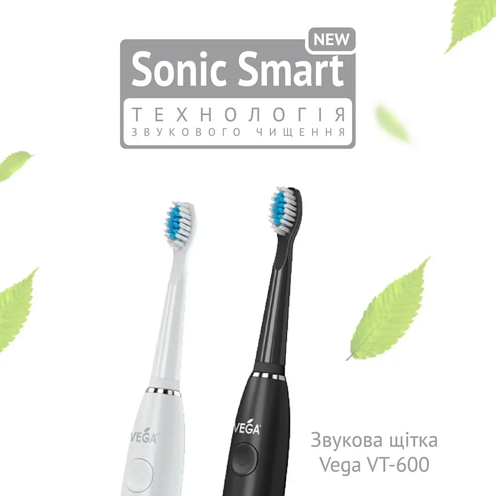 Електрична звукова зубна щітка Vega VT-600 W 5 режимів чищення біла - фото 6