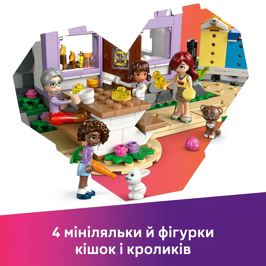 Конструктор LEGO Friends Домик и цветник пчеловодов 1161 деталь (42669) - фото 11