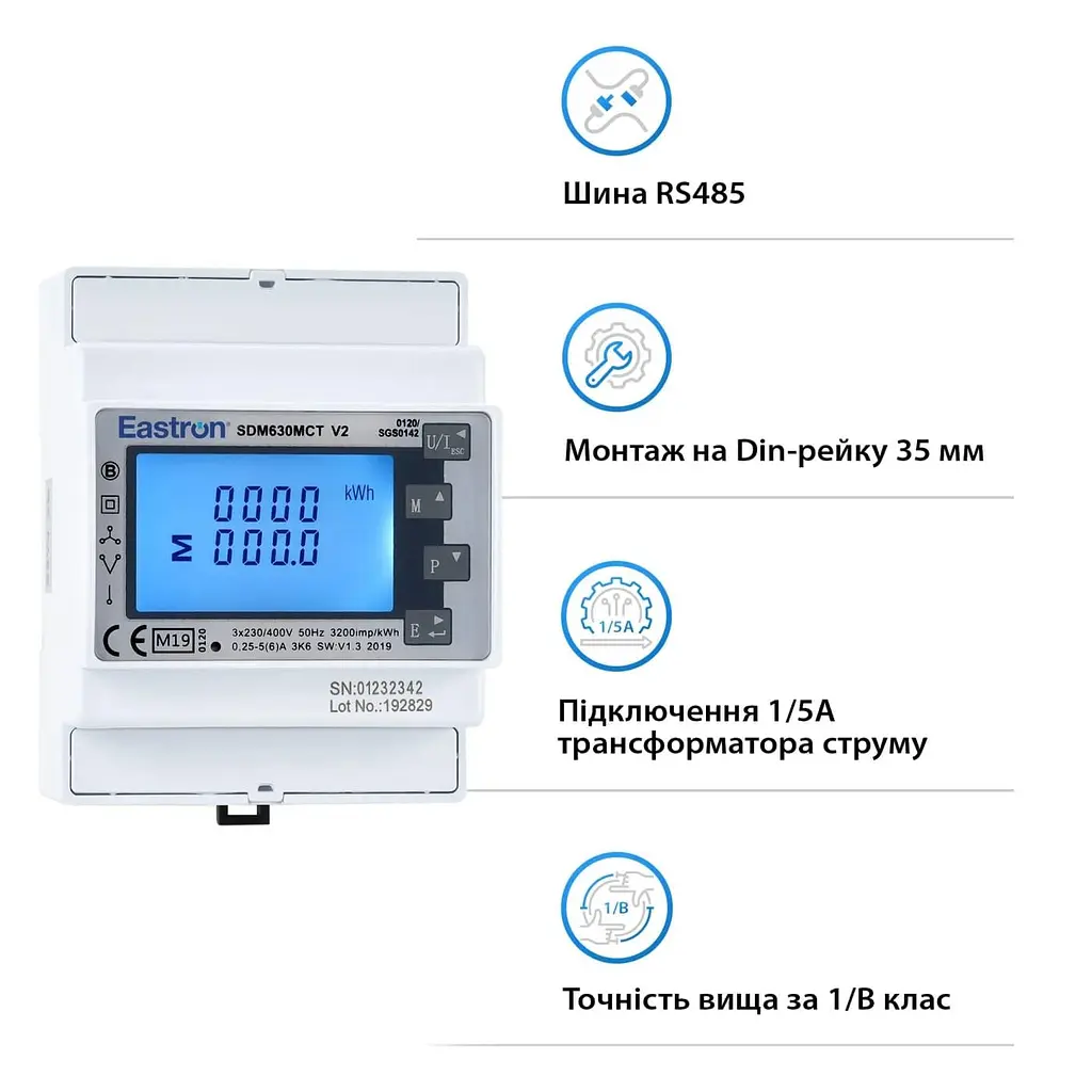 Інвертор Deye SUN-5K-SG03LP1-EU 5kW, 1Ф, 48V 44-00116 5000 Вт (44-00116) - фото 8