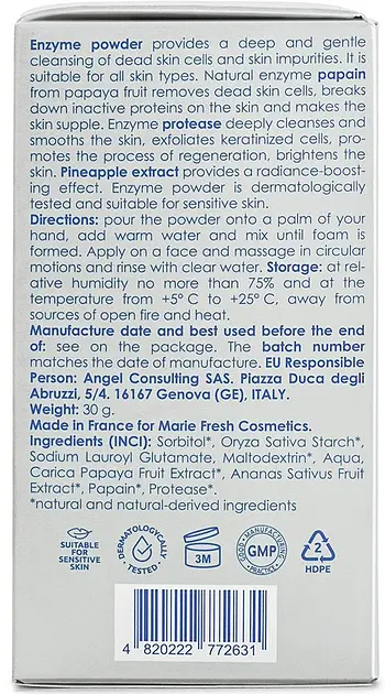 Ензимна пудра Marie Fresh Cosmetics Enzyme powder для всіх типів шкіри 30 г - фото 5