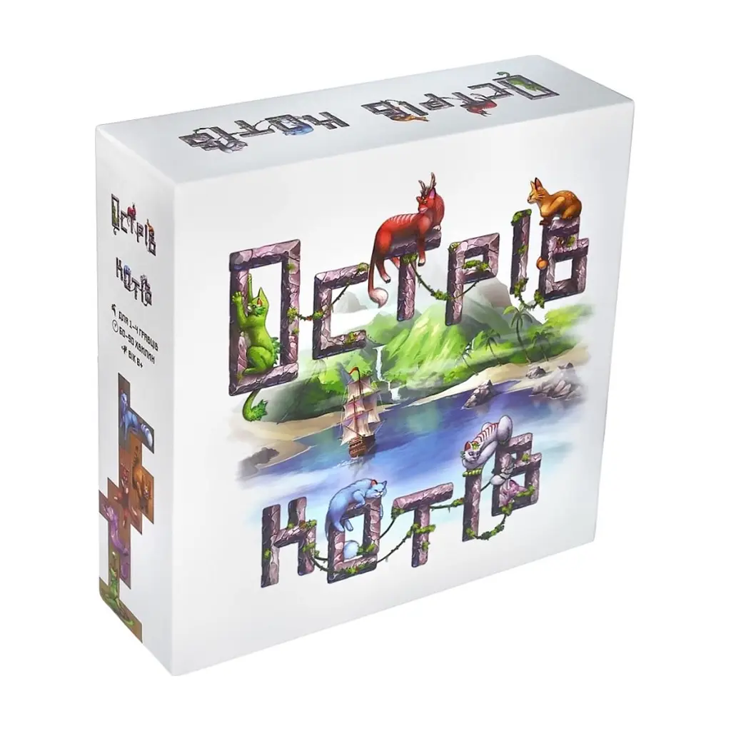 Настільна гра Geekach Games Острів котів (The Isle of Cats), українська (5060716750007, TCOK601UA)