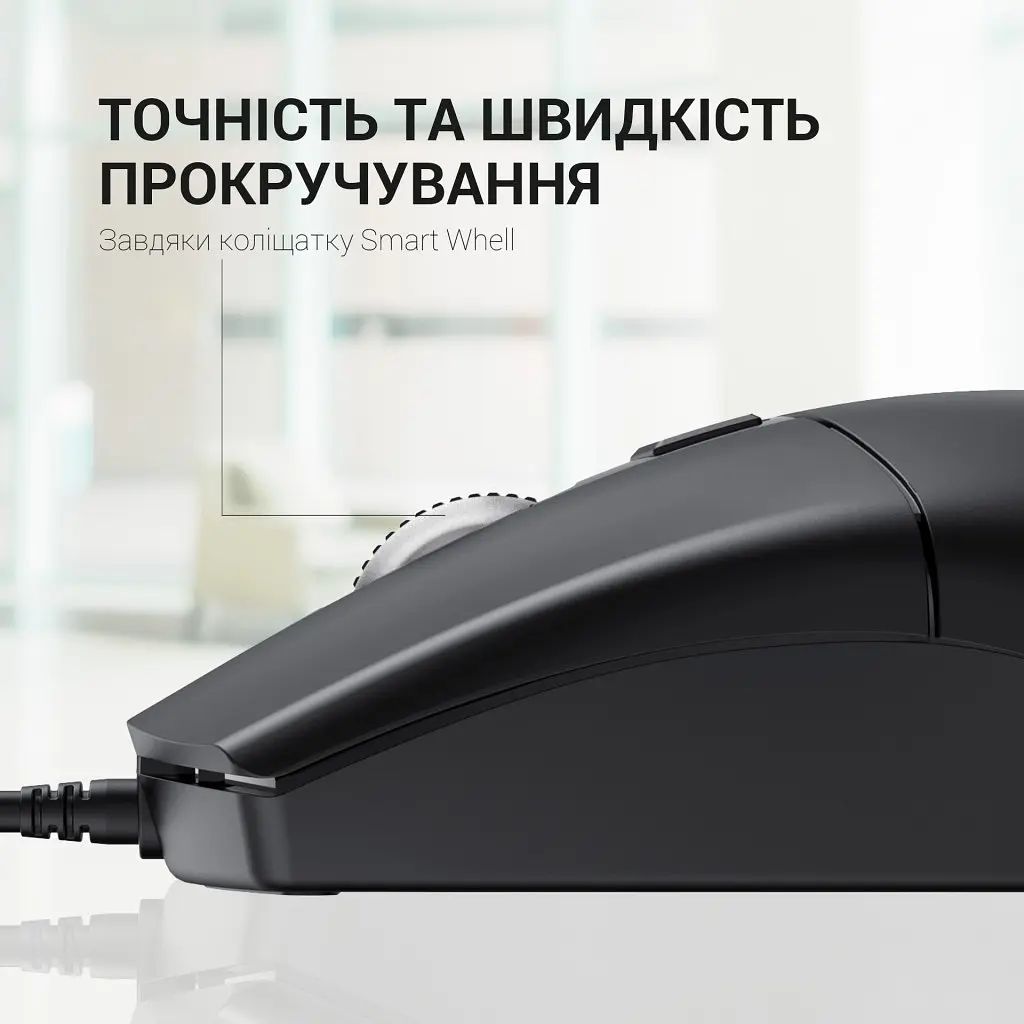 Мишка OfficePro M115 USB Black (M115) - фото 6