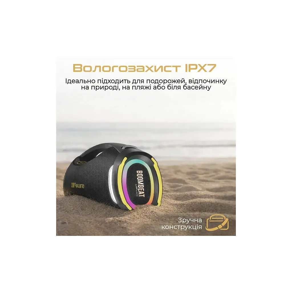 Акустична система HiFuture BoomBeat Black (boombeat.black) - фото 8
