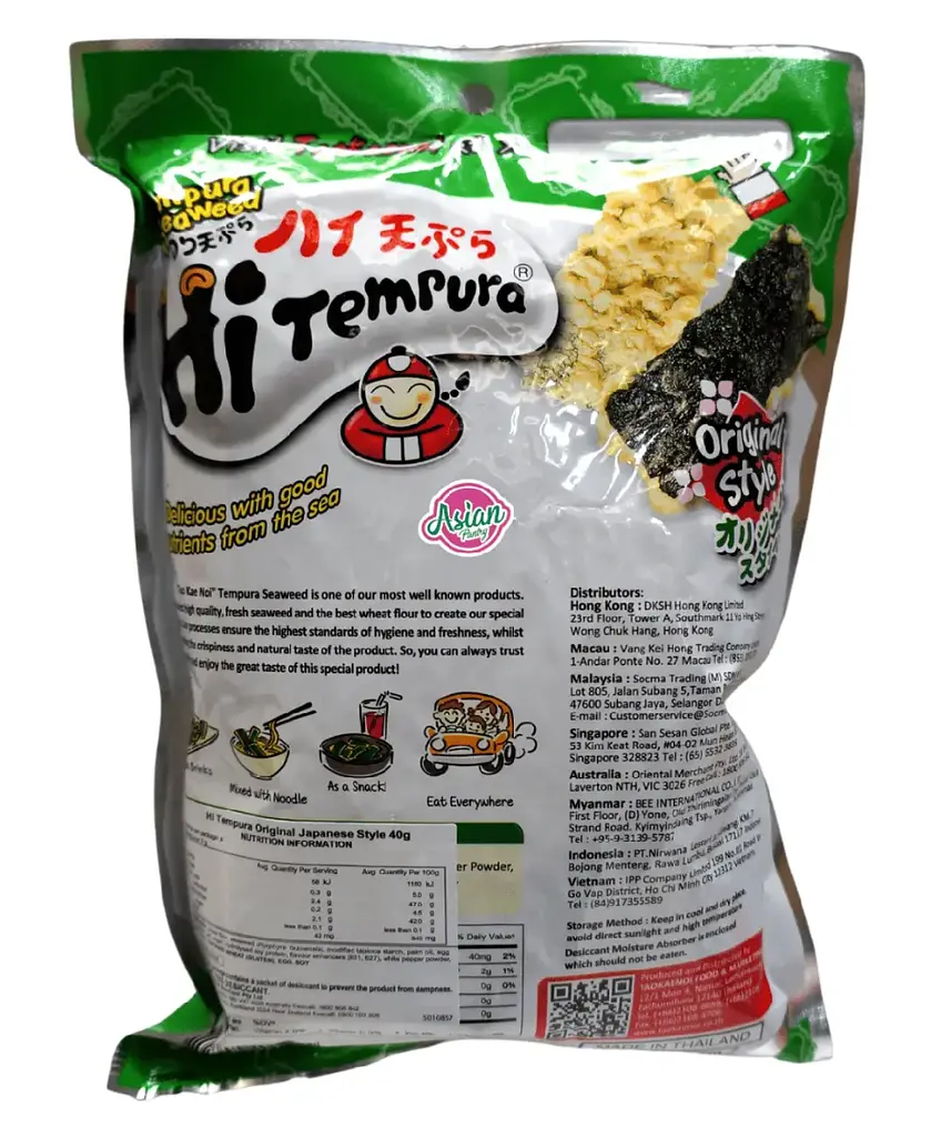 Чіпси Норі Tao Kae Noi Original Hi Tempura Seaweed 40г - фото 5