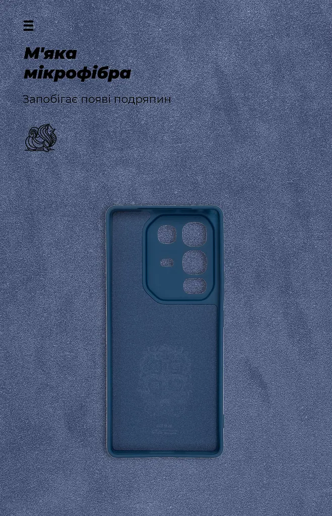 Чехол ArmorStandart ICON для Infinix Note 50 4G Camera cover Dark Blue (ARM85115) - фото 4