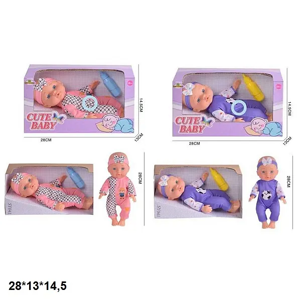 Пупс інтерактивний, SY041-1/SY041-2, 30 см, з аксесуарами (В асортименті) - фото 3