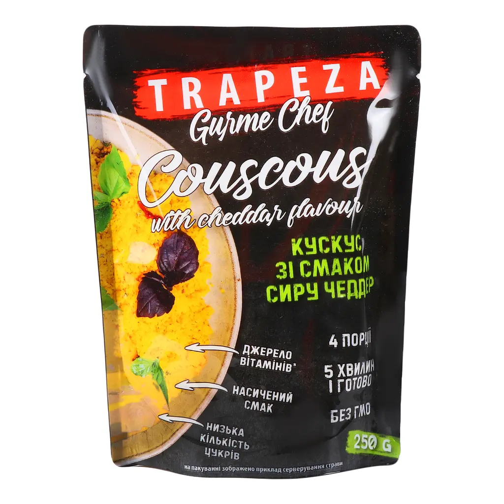 Смесь Trapeza Кускус со вкусом сыра Чеддер В 250 г (902936) - фото 2