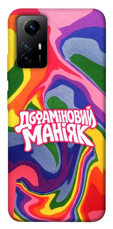 Чохол Demsky Dopamine для Xiaomi Redmi Note 12S