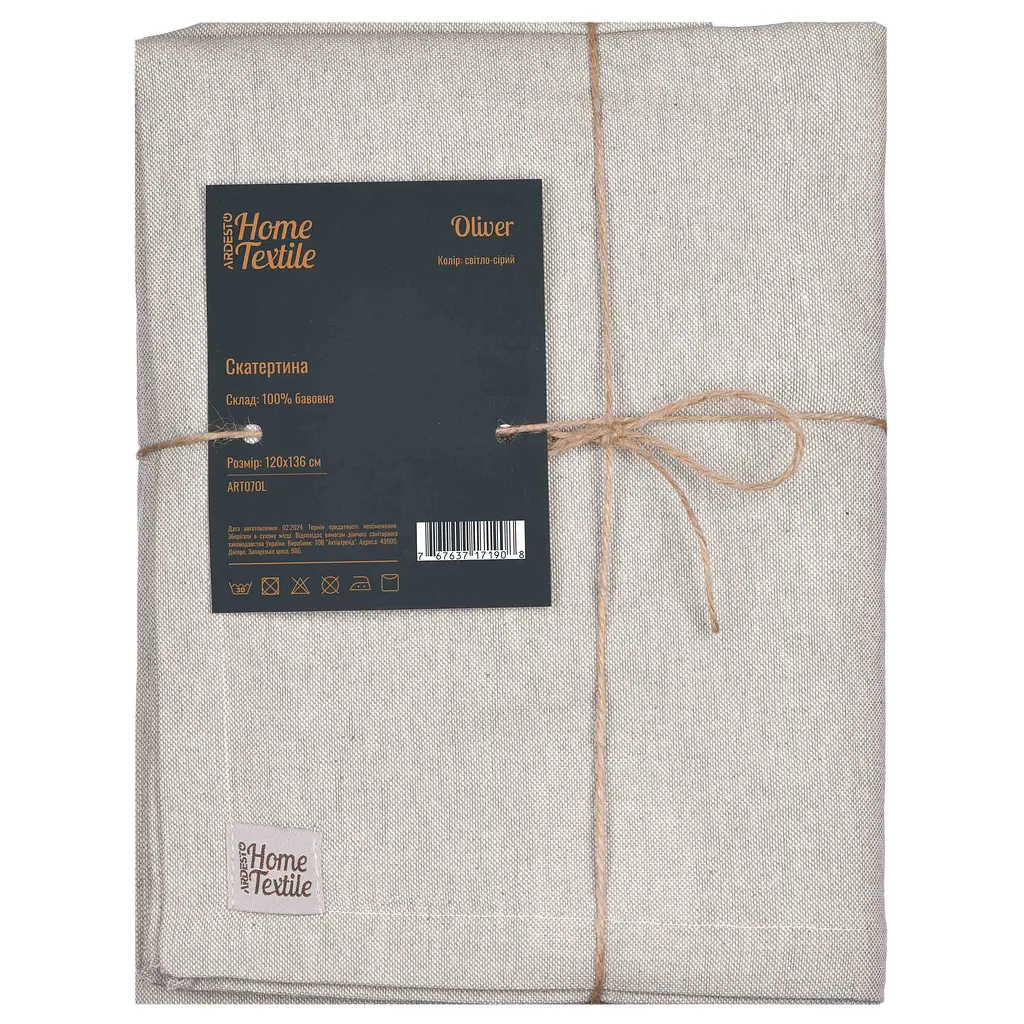 Скатерть Ardesto Oliver 120х136 см светло-серая(ART07OL) - фото 4