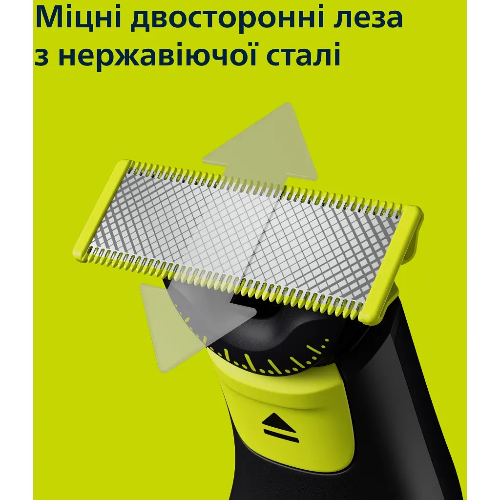 Электростанок Philips OneBlade Pro 360 (QP6542/15) - фото 11