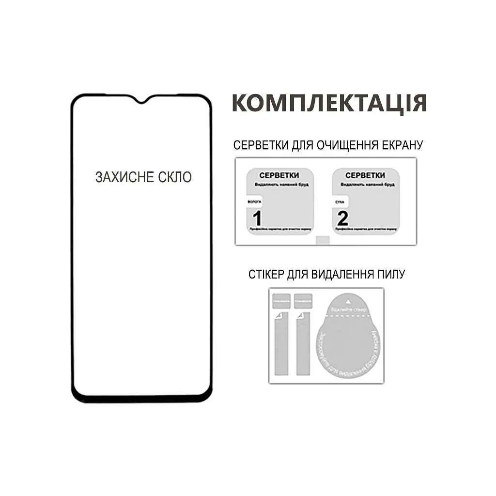 Скло захисне Fine Line Full Glue Motorola G05 Black (FL-TGFG-396) - фото 3