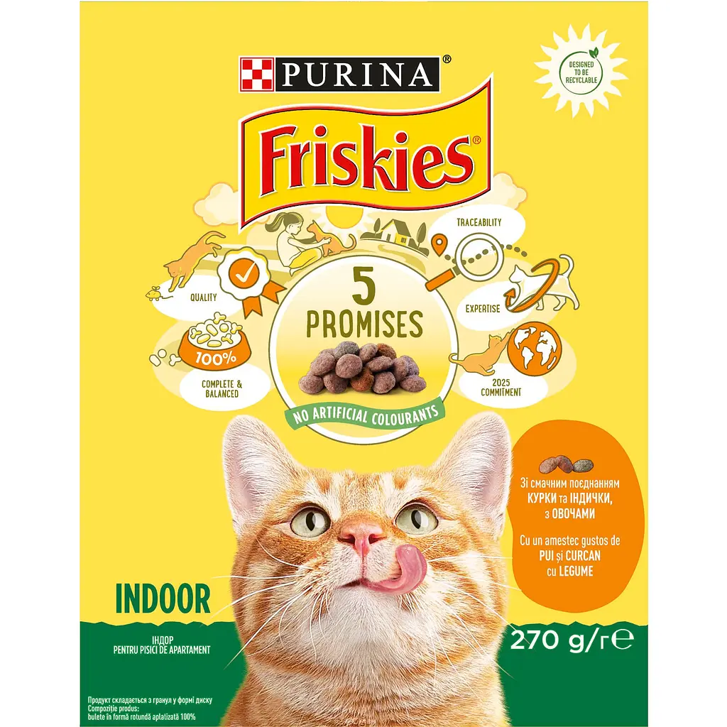 Сухой корм для домашних котов Friskies с курицей 270 г - фото 2